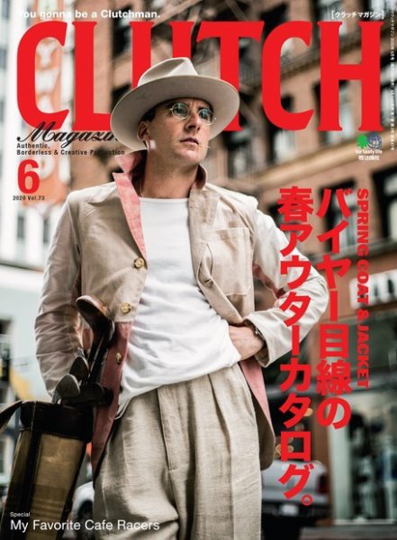 CLUTCH Magazine（クラッチ・マガジン） 2020年6月号 (発売日2020年04月24日) 表紙
