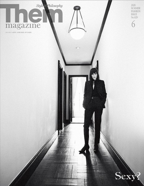 Them magazine（ゼムマガジン） No.29 (発売日2020年04月24日) 表紙