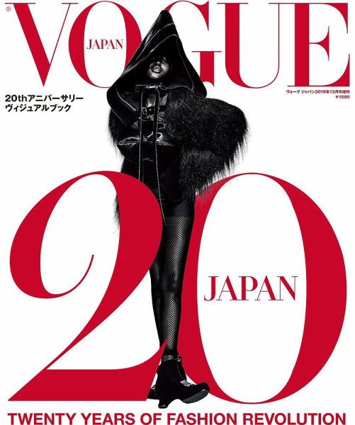 VOGUE JAPAN (ヴォーグ ジャパン) 20th Anniversary Visual Book (発売