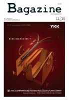Bagazine（バガジン） 2020/11/15号 表紙