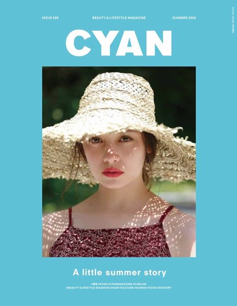 cyan（シアン） issue 025 (発売日2020年04月30日) 表紙