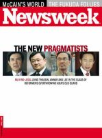 ニューズウィーク英語版 Newsweek Apr 7 2008 表紙
