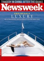 ニューズウィーク英語版 Newsweek May 26 - June 02 2008 表紙