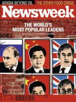 ニューズウィーク英語版 Newsweek June 23 2008 表紙