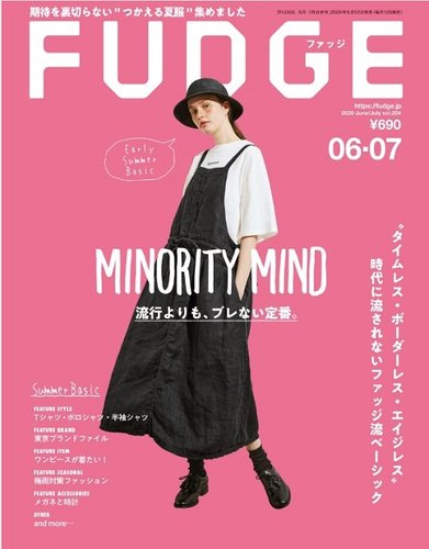 Fudge ファッジ 年6 7月合併号 発売日年05月12日 雑誌 定期購読の予約はfujisan