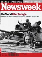 ニューズウィーク英語版 Newsweek Sept 1 2008 表紙