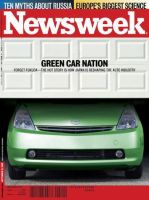 ニューズウィーク英語版 Newsweek Sept 15 2008 表紙