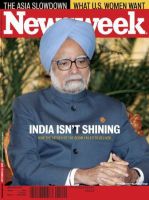 ニューズウィーク英語版 Newsweek Sept 22 2008 表紙