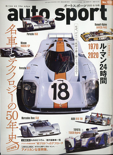 1974309_l.jpg