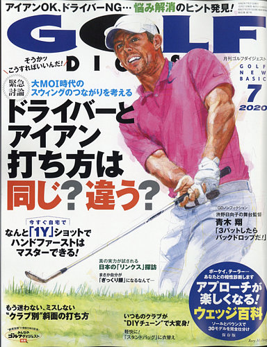 本当に信頼出来る商品 1975963_l.jpg その他