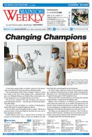 Mainichi Weekly（毎日ウィークリー） 5月23日号 (発売日2020年05月23日) 表紙