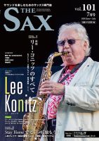 The SAX (ザサックス) 101号 表紙