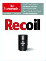 英国The Economist（エコノミスト） May 31st 2008 (発売日2008年05月31日) 表紙