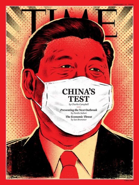 TIME 2020年2/17号 (発売日2020年02月10日) 表紙