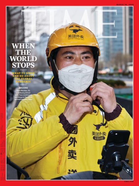 TIME 2020年3/30号 (発売日2020年03月23日) 表紙