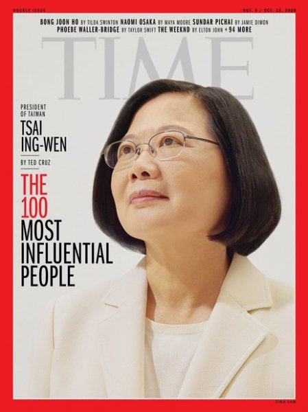 TIME 2020年10/5号・10/12号 (発売日2020年09月28日) 表紙