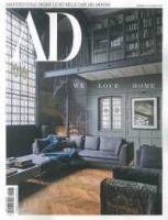 AD (ITALIA) 5月号 表紙