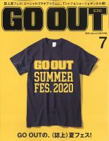 GO OUT（ゴーアウト） Vol.129 表紙