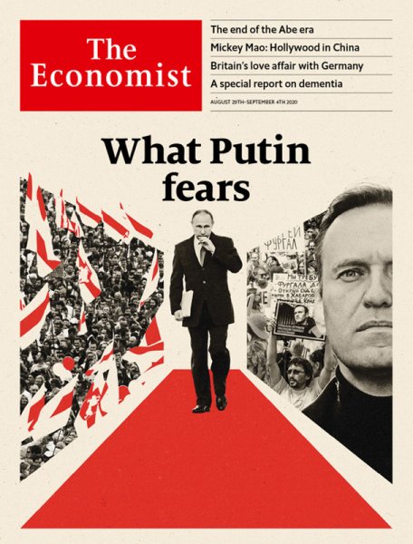 英国The Economist（エコノミスト） 2020年08月29日発売号 表紙