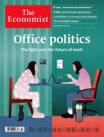英国The Economist（エコノミスト） 表紙
