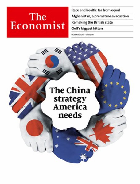 英国The Economist（エコノミスト） 2020年11月21日発売号 表紙
