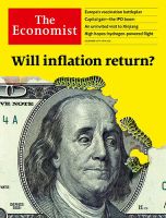 英国The Economist（エコノミスト） 表紙