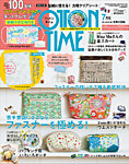 COTTON TIME（コットンタイム） 2020年7月号の表紙