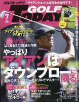 ゴルフ 雑誌のランキング スポーツ 雑誌 雑誌 定期購読の予約はfujisan