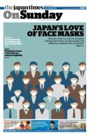 The Japan Times / The New York Times Weekend Edition Vol. 60 No.27 表紙