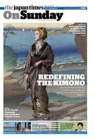 The Japan Times / The New York Times Weekend Edition Vol. 60 No.30 表紙