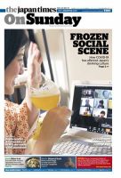The Japan Times / The New York Times Weekend Edition Vol. 60 No.33 表紙