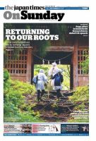 The Japan Times / The New York Times Weekend Edition Vol. 60 No.39 表紙