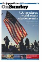 The Japan Times / The New York Times Weekend Edition Vol. 60 No.45 表紙