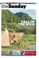 The Japan Times / The New York Times Weekend Edition Vol. 60 No.50 表紙