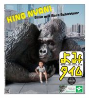 よみタイム（YOMITIME） Vol.380 表紙