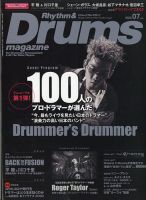 Rhythm & Drums magazine (リズム アンド ドラムマガジン) 2024