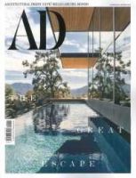 AD (ITALIA) 6月号 表紙