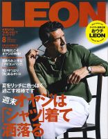 ジローラモラモさん専用 1988549_n.jpg