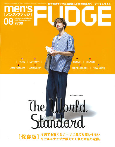 Men S Fudge メンズファッジ Vol 124 発売日年06月25日 雑誌 定期購読の予約はfujisan Men S Fudge メンズファッジ Vol 124 発売日年06月25日 雑誌 定期購読の予約はfujisan