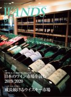 再起之龙神王龙魂吠陀(D-BT01/013 | 再起の竜神王ドラグヴェーダ