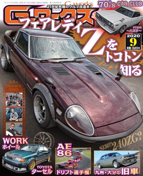 suzu 購入前にコメント ワゴンRカスタムZ カスタムZ HYBRID ZX 4型 2WD CVT
