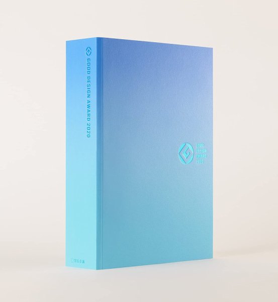 GOOD DESIGN AWARD（グッドデザインアワード） 2020 (発売日2021年04月13日) 表紙