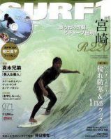 200217_n.jpg
