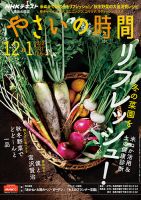 2007709_n.jpg