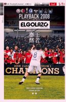 EL GOLAZO（エル・ゴラッソ） 表紙