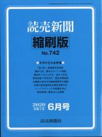 2008742_n.jpg