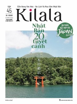 Kilala きらら Vol 45 発売日21年05月10日 雑誌 定期購読の予約はfujisan