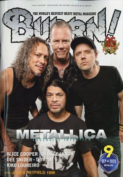 BURRN！（バーン） 2020年9月号 (発売日2020年08月05日) 表紙