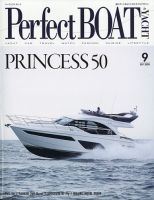 Perfect BOAT（パーフェクトボート）  2020年9月号 表紙