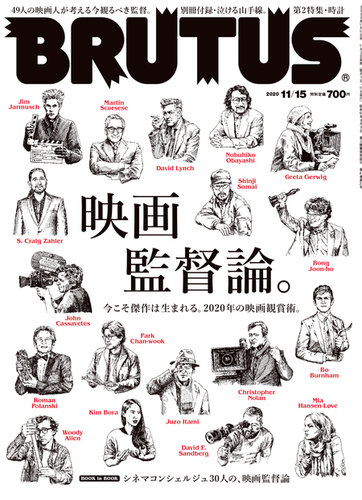 ブルーラビ❗️ BRUTUS バスロッド ミッドライダー ブルータス BRUTUS